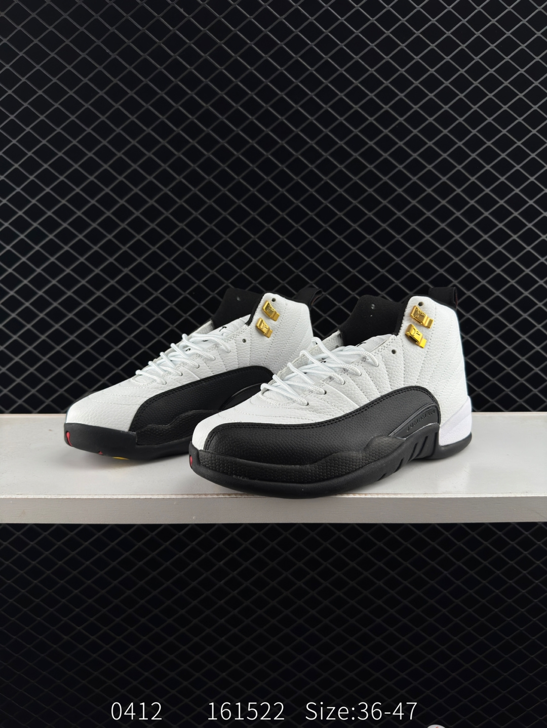 Air Jordan 12 Retro 